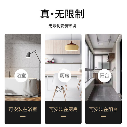 CHIGO balanced gas water heater, dedicated for indoor installation of household gas, instant heating, variable frequency constant temperature, low water pressure start, safe and anti-leakage, 12L indoor installation, one-section intelligent control constant temperature, natural gas (12T)