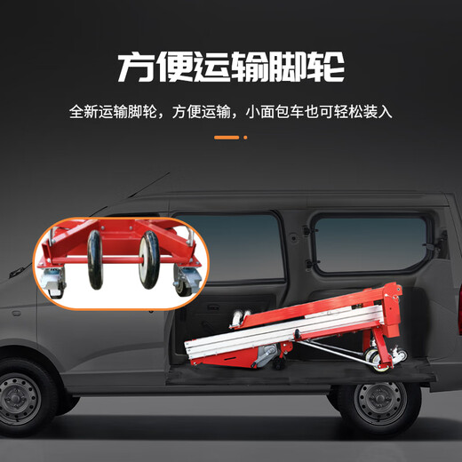 Jiugu 2008 hand-cranked aluminum alloy lift manual loading exhibition lifting platform mobile lightweight hoist imported hand-cranked winch