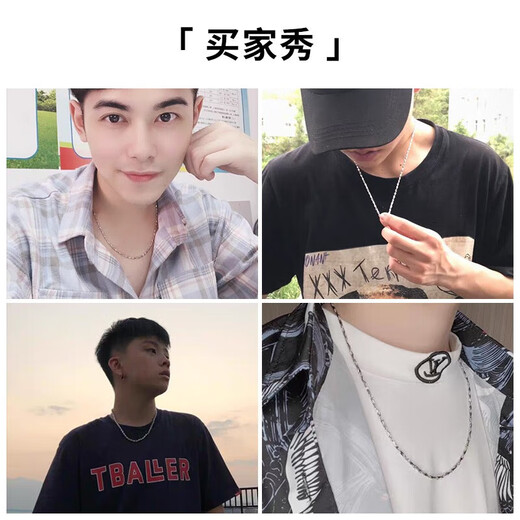 MZMZ platinum necklace men's pt950 platinum decorative clavicle chain high-end Valentine's Day gift for boyfriend and husband Light luxury ingot chain width 2mm - chain length 50cm (gift box)