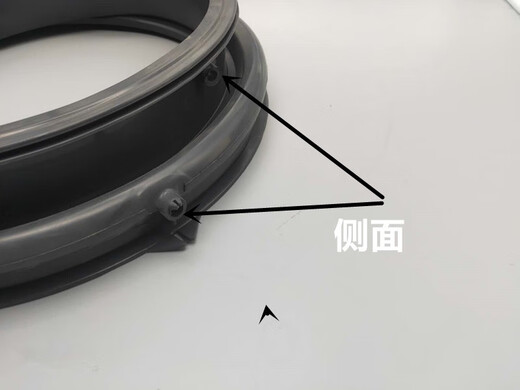 The initial concept is suitable for Haier drum washing machine door sealing ring XQG80-BD14756GU1-BDX14756U1