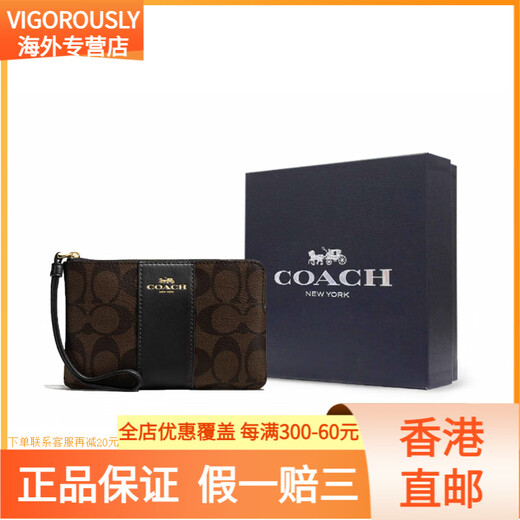 蔻驰（COACH）蔻驰 Corner Zip 16 老花 帆布配皮 手拿腕包将包零钱包 小号 女 基础装(包+防尘袋)