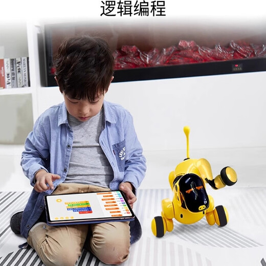 
Tianbozhi 3 generation intelligent programming special stunt bionic robot Ai companion robot dog pet children gift toy Kewang 3 generation ai robot dog