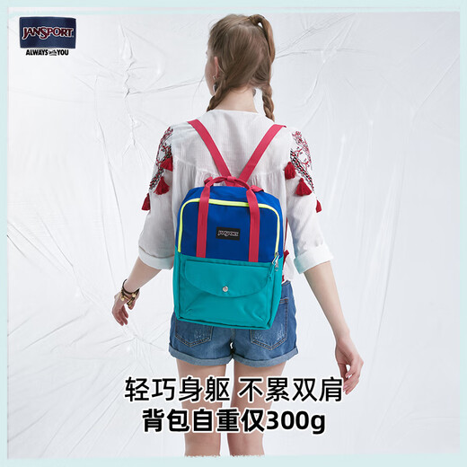 Jansport可爱双肩背包旅行轻便男女大学生高中初中通勤大容量书包 3C4M3B7-樱花粉
