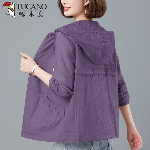 Pecker Sun Protection Vêtements pour les femmes atteintes d'été à capuche 2025 NOUVELLES Vêtements de protection solaire pour les mères d'âge moyen réductrices à la mode de grande taille de grande taille rose mince m [recommandé 100 Jin [Jin est égal à 0,5 kg]]]