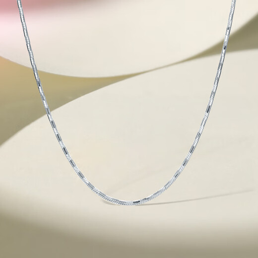 Saturday Fu PT950 platinum necklace for women snake bone chain platinum chain birthday gift B0520896 about 12.43g 45cm