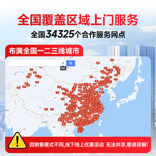 阿尔法博士新款5G通话点读笔词典笔扫读笔小学初中高中英语全科同步课程名师视频翻译笔扫描笔口袋学习机搜题 银色【512GB】4G插卡通话款 【7.0吋顶配版】