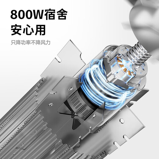 飞科电吹风机家用速干便携学生宿舍酒店商用低噪音冷热风大功率吹风筒护发健康柔风吹风机6296/6232 学生宿舍专用800W电吹风【博锐1608】