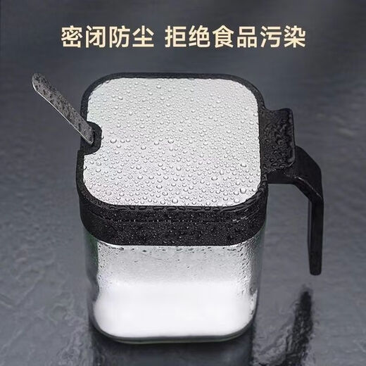 Mingyu 304 stainless steel set seasoning large capacity kitchen household glass seasoning bottle salt shaker storage seasoning combination recommended four seasoning bottles + base + seasoning classification stickers + steel spoon