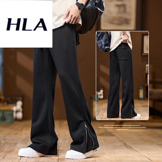 Новые тонкие казуальные брюки La Hailan Home.