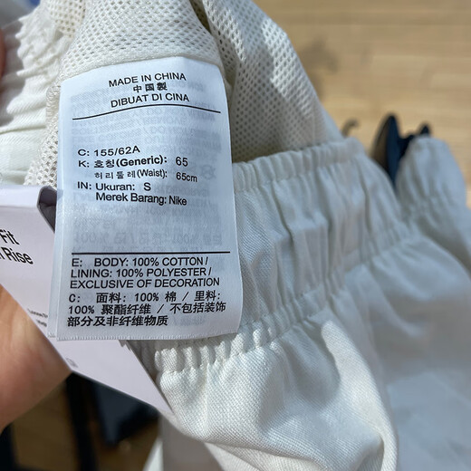 耐克（NIKE）运动裤女裤夏季新款休闲裤梭织透气宽松训练短裤DM6248-100 IH9273-047珍珠灰 XL
