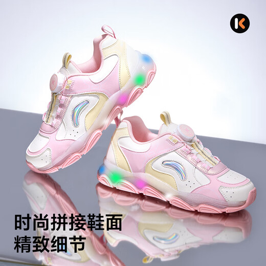 
Carter Rabbit Children's Shoes Children's Sports Shoes Boys 2025 Autumn New Product Flash Light Shoes Anti-Slip, Wear-Resistant and Breathable Running Shoes White and Black Orange 28 Inner length is about 18.0cm foot length is about 17.1-17.7