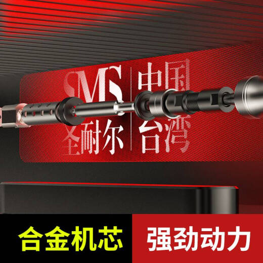 语森忆定制圣耐尔气动打磨机迷你工业级风磨笔小型高速玉石雕刻磨抛光机 S-6636大扭力 霸王套餐 胶/模具