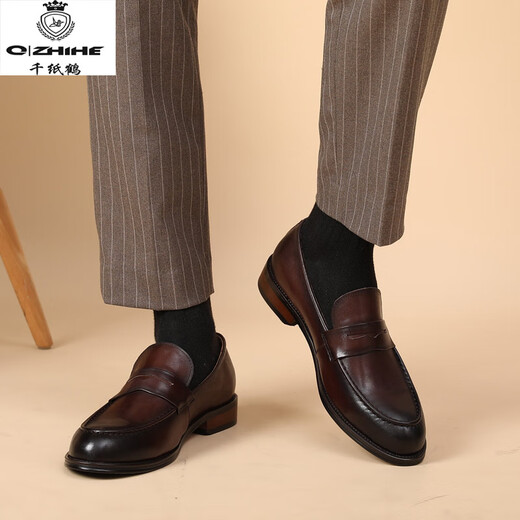 Thousand Paper Crane One-Level Loafers Lazy Men's Business Casual Leather Shoes Genuine Leather Autumn British Style Wedding Shoes Men Dark Brown 9909 38 Standard Leather Shoes Size