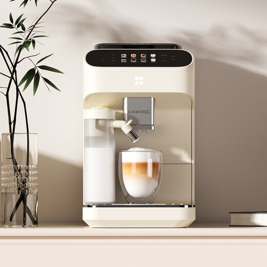 Coffee Freedom (KAxFREE) Government Subsidy Fully Automatic Coffee Machine Home Italian American Cold Brew Master Flavor Hot and Cold Dual Temperature Mianyun Milk Coffee SF1 Pro Moon White