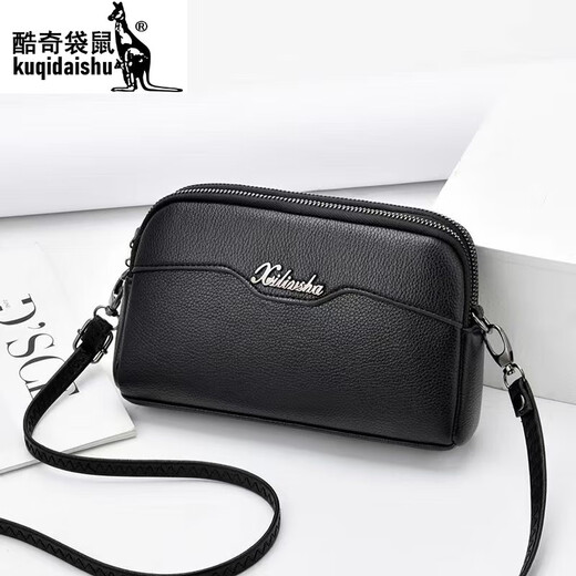 酷奇袋鼠双层小包单肩斜挎包女秋季中年妈妈女士钱包欧美贝壳手机包潮 叶子款