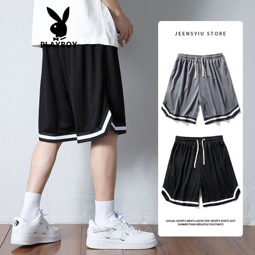 Playboy (PLAYBOY) sports shorts men's summer American basketball shorts ice silk quick-drying five-point mid-pants men's loose casual pants 1478-Black + 1478-White L