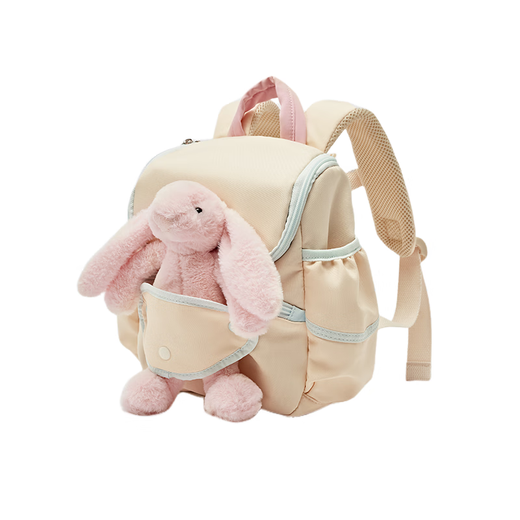 David Bella (Dave/Bella) Kindertasche 2025 Neue Jungen und Mädchen Rucksack-Rucksack-Rucksack-Schulbag Anti-Lost Traction Seil Littliche Kaninchen [Spot] Länge 245* Breite 90* Höhe 255mm