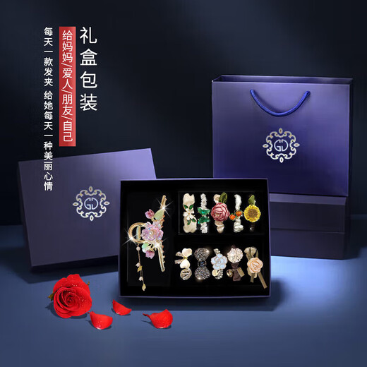 Enchanting cat high-end hairpins for the back of the head, hairpins, hairpins, high-end 2025 new hair accessories for women, birthday gifts for girls, practical