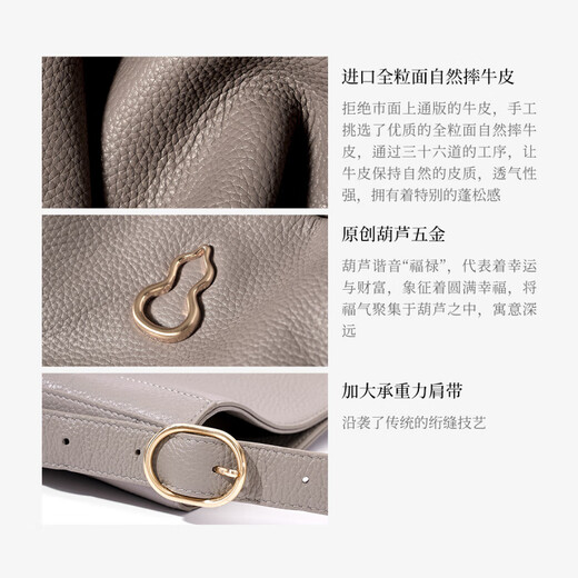 Decoración de banpo (Bampo) BACHE Flower Ray Bag Cow Wide Bolet Bag New Style Commuter Crossbody Crossbody Single Hears Bag Bagbreaker Gray 970