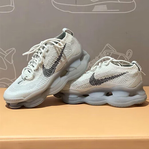 耐克（NIKE）官方网舰店跑步鞋男鞋春夏新款运动鞋Air Max Scorpion缓震休闲鞋 FQ2694-001 40.5