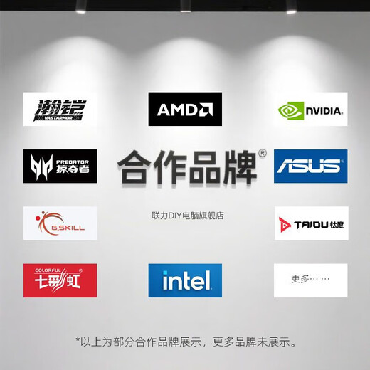 LIANLIR7 9800X3D/R7 9700X/i5 14600KF/RTX5070/ RTX5060 e-sports game live rendering design host desktop assembly computer DIY complete machine configuration one R7 9800X3D+RTX5070