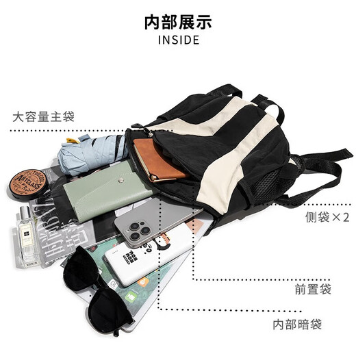 【新秀丽制造商】双肩包女可折叠书包户外旅行登山电脑背包大容量 卡其色