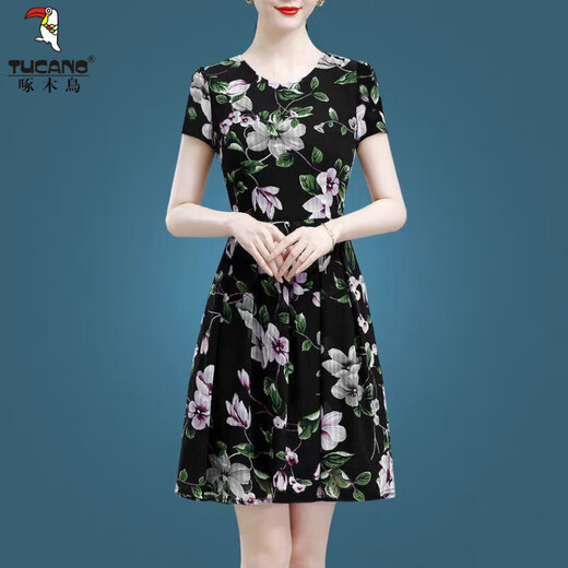 Holzspecker Ice Seidenkleid 2025 Neues High-End-Frauenkleidungstemperament Alter reduzierende kurzärmelige Mutter im mittleren Alter im mittleren Alter für Frauen für Frauen Eisseide 9904 Rock 5xl 165-180jin [Jin gleich 0,5 kg]