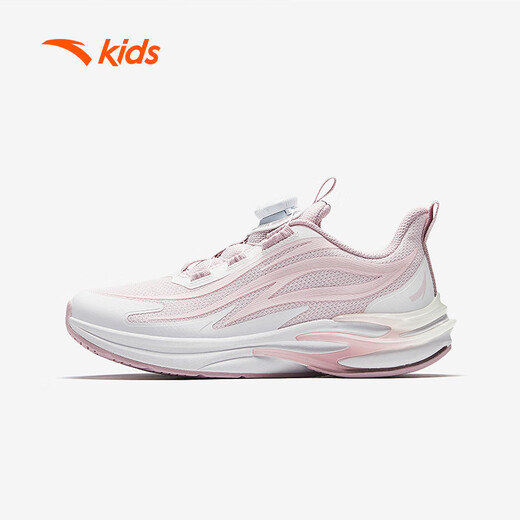 
Anta children's sneakers girls' shoes flame running shoes autumn girls' shoes breathable running shoes 322515503H
