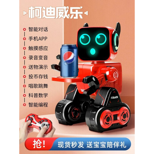Xiaomi YouPin Fernbedienungsroboter begleitet den Smart Voice Dialogue von Kindern 2025 Neue Black Technology Toys Can Speding Smart Dialog - Red [Wachstumsgeschenk] Early Education Robot (Gived SF Express Delivery) Offizieller Standard
