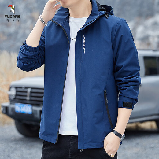 Woodpecker (Tucano) 2025 NUEVA Jacket de la capucha para hombres de la chaqueta informal al aire libre para hombres de la capucha para hombres 6628 [gris oscuro] 2xl [140-155jin [Jin es igual a 0.5 kg]]]