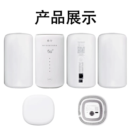 Gexing wifi portátil 5GHz artefacto de Internet de doble banda enrutador portátil para automóvil tarjeta de red inalámbrica sin tarjeta tarjeta de tráfico escritorio móvil CPE5g tráfico no ilimitado 2025 modelo L70CB doble banda 5G cp-Shanghai tiro especial tráfico libre