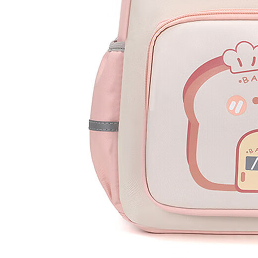 
Schoolbag for girls, junior high school students, high-capacity, high-value, cute primary school students, lightweight burden reduction backpack XYF-1428# pink