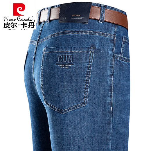 皮尔卡丹（pierre cardin）夏季2025薄款男士牛仔裤中老年爸爸装直筒休闲裤新款裤子 3881款 兰黑 31 腰围2尺4