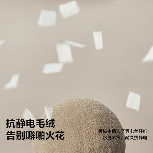 Mini Bala mini parent-child baby anti-static reversible plush vest warm parent-child winter khaki 50640-231425101201 120