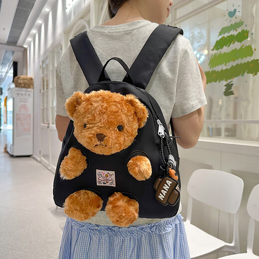 可爱书包玩偶ins小熊毛绒卡通儿童双肩包大容量百搭学生背包爆款 黑色 无挂件