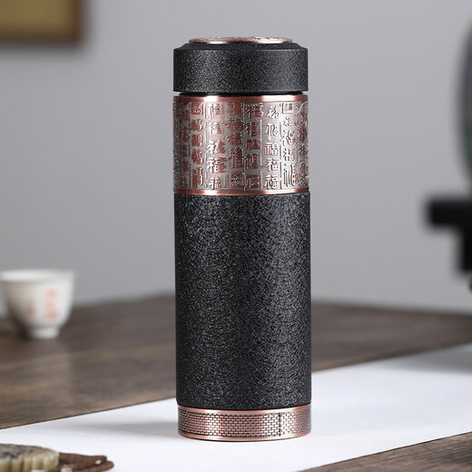 檀轩阁紫砂茶杯紫砂保温杯高档纪念礼品水杯定制LOGO送父亲母亲老师礼物 百福磨砂黑直杯-锦盒装350ml