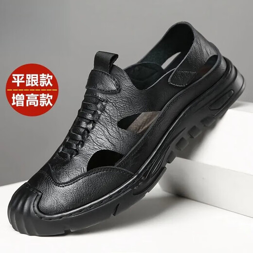 Kids Red Dragonfly Kids Sandales masculines Été 2025 Coueurs authentiques Chaussures creux décontractées chaussures en cuir creux en cuir soft 6629 noir 38