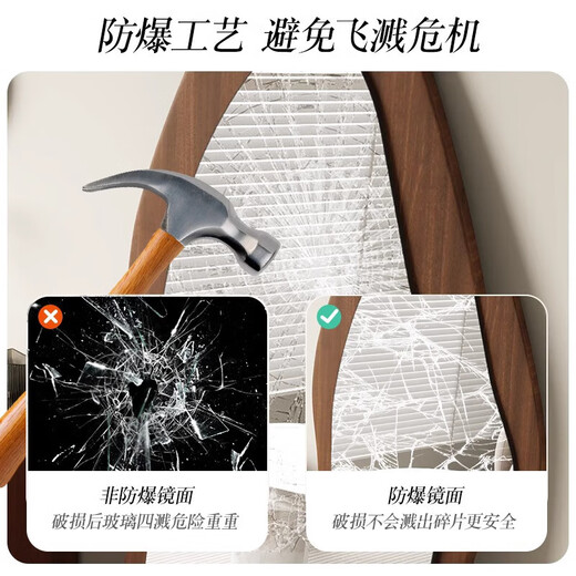 Xingao Shengtang French retro full-body mirror floor-standing mirror home designer special-shaped dressing mirror high-end internet celebrity trial Mango mirror-Floor-standing model 160*60 black peach