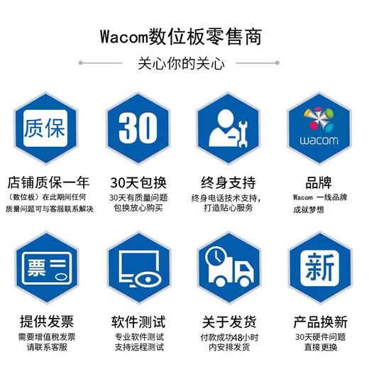 WacomBamboo数位板ctl471/671/672手绘板压感笔数位板绘图仪手写 CTL-471标配全套(二手9新+) 小 0x0cm