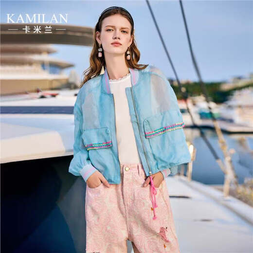 卡米兰（kamilan）粉色镶钻短外套女春夏季2025新款宽松休闲短款上衣独特外套 蓝色 S