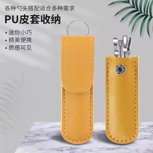 【六件套钥匙扣】不锈钢耳勺便携挖全系列钥匙扣挂件掏耳勺钥匙扣 便携耳勺钥匙扣【3套】颜色随机