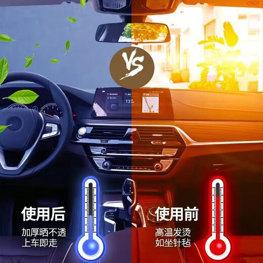 京致享车衣全车罩防晒防雨隔热遮阳防冰雹防刮风加厚牛津布汽车保护罩套 适用于标致5008专用车衣全车罩 银色加棉加厚牛津布汽车衣罩外套