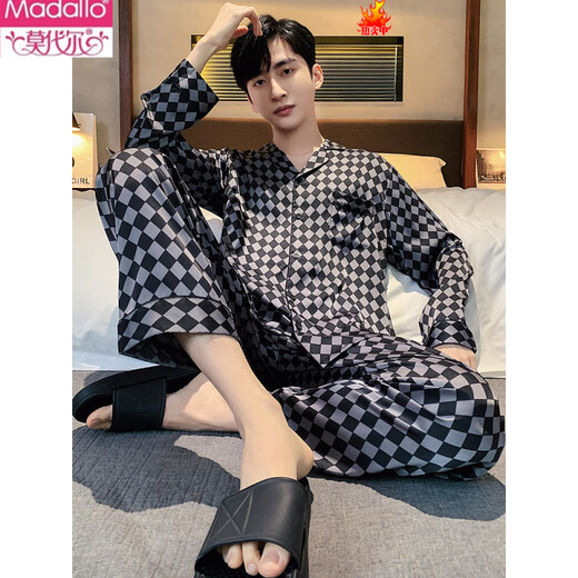 Los pantalones de manga larga de la manga larga de la primavera y el hielo de hielo de otoño de los hombres, el verano de los hombres 2025 casera nueva 6627 Dumplings de arroz gris (100-125jin [Jin iguala 0.5 kg])