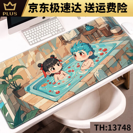 Zikaman Nezha Mouse Pad Nezha Ao Bing Mouse Pad Extra Large E-Sports Games Peripheral Computer Desk Pad Keyboard Pad 13751 Undersea Nezha and Ao Bing 1000x500x5mm