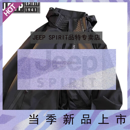 JEEP SPIRIT Jeep International Brand 2025 Autumn and Winter Couple Outdoor Three-in-One Jacket Soft Shell Climbing Wind-proof Mountaineering Suit 6628 Pink [Women's Style] L