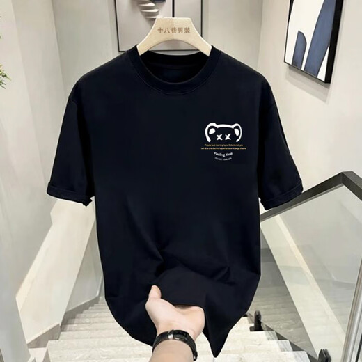 Jeep Spiritt-Shirt pour hommes 2025 Été Wear New Bear Coton Pure Coton mince Impression à manches courtes T-shirt à demi-manche noir V1463 Black S recommandé 80-95jin [Jin est égal à 0,5 kg]