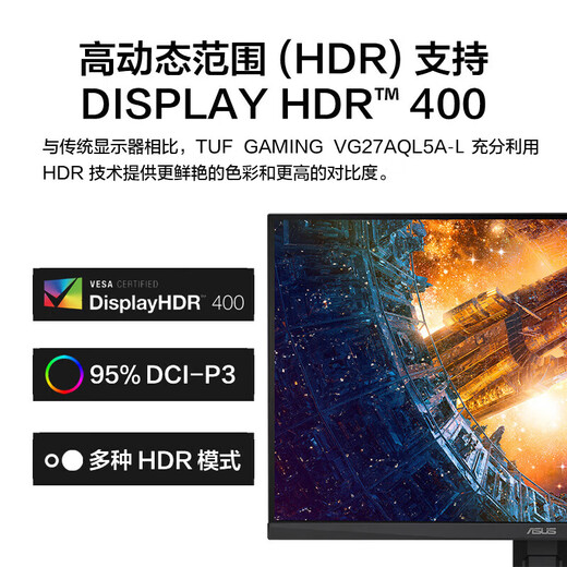 ASUS i9 14900KF ASUS ROG family bucket 5070Ti/RTX5080 host 5090D graphics card U7 265K host game e-sports AI rendering assembly computer complete ASUS 27-inch 2K210HZ e-sports monitor