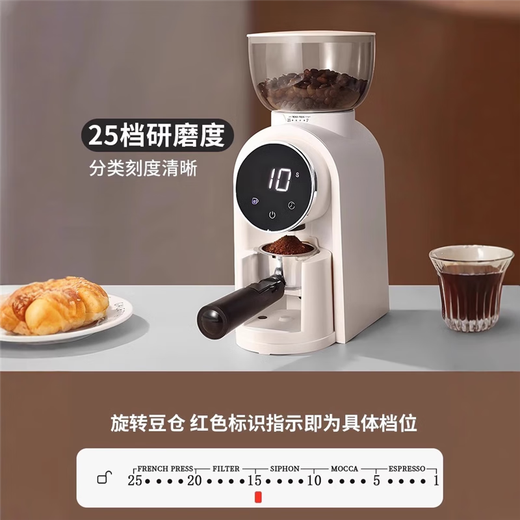 
KDyson smart electric bean grinder adjustable scale hand-pulled Italian steel core coffee bean grinder home coffee machine single 683 powder discharger black (easy to shoot out the fine powder of bean chamber)