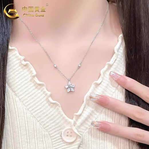 China Gold (CHINA GOLD) 925 Silver Lucky Star Necklace Female Niche Clavicle Chain Little Star Valentine's Day Birthday Gift for Girlfriend and Wife 925 Silver Lucky Star Necklace Brand Gift Box