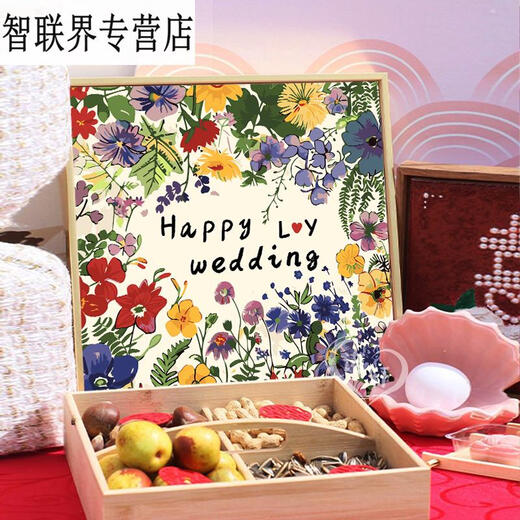语森忆新婚喜字数字油画diy手工涂色丙烯油画 送朋友结婚礼物婚房装饰画 nx13576 80*80cm绷好实木内框+外框免安